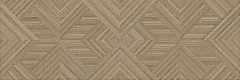 Керамическая плитка Kerama Marazzi Ламбро 14039R 40*120 коричневая матовая обрезная структура