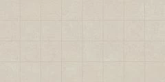 Мозаика Kerama Marazzi Монсеррат MM14045 20*40 бежевая светлая матовая