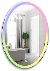 Зеркало Silver Mirrors Италия RGB 57*77 с Led-подсветкой сенсорный выключатель