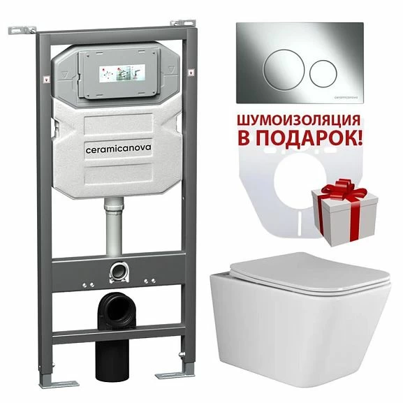 Комплект инсталляции Ceramicanova Envision, унитаз Metric Rimless, клавиша смыва Round хром