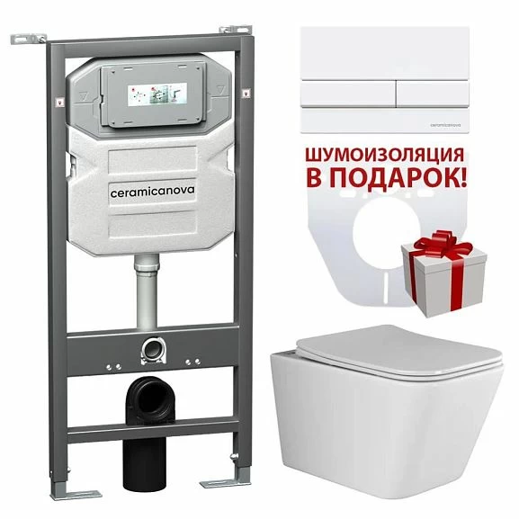 Комплект инсталляции Ceramicanova Envision, унитаз Metric Rimless, клавиша смыва Flat белая