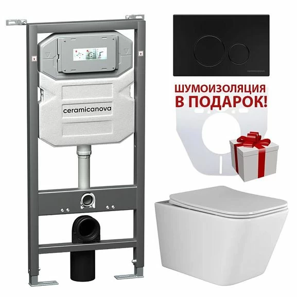 Комплект инсталляции Ceramicanova Envision, унитаз Metric Rimless, клавиша смыва Round черная