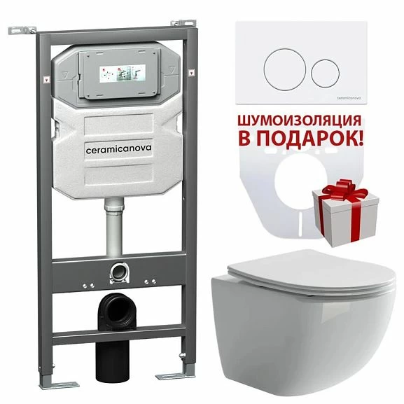 Комплект инсталляции Ceramicanova Envision, унитаз Forma Rimless, клавиша смыва Round белая