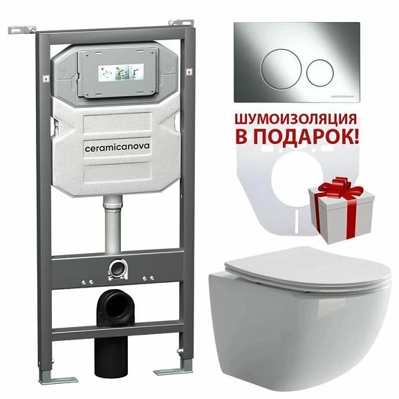 Комплект инсталляции Ceramicanova Envision, унитаз Forma Rimless, клавиша смыва Round хром