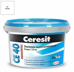 Затирка Ceresit CE40 Aquastatic №01 белая 2кг