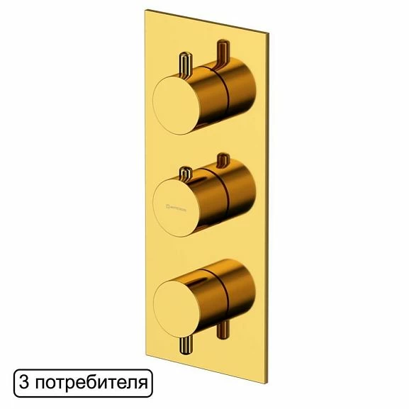 Термостат Whitecross Y Gold Y1238GL для ванны и душа скрытый монтаж золото