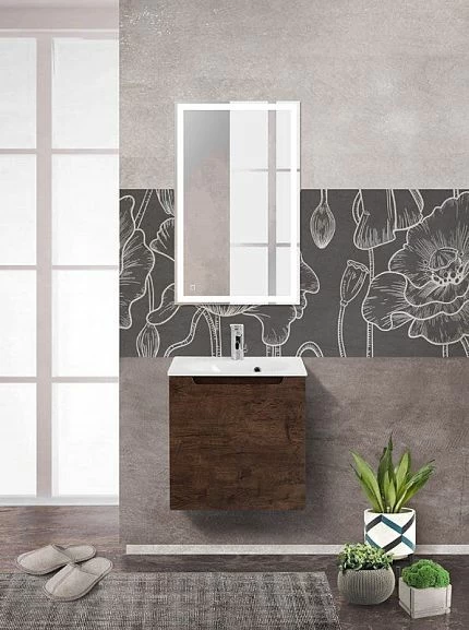 Комплект мебели BelBagno Etna 50 R Rovere Moro