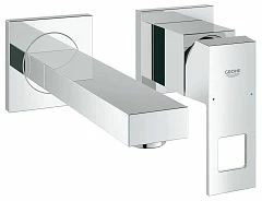 Внешняя часть для смесителя Grohe Eurocube 19895000 для раковины